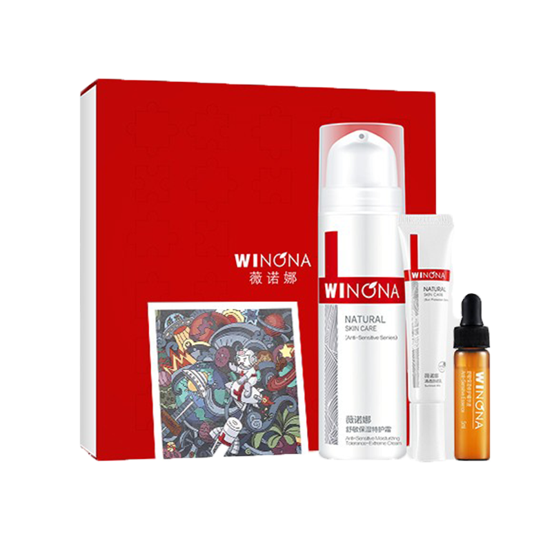 薇诺娜 舒缓敏感护肤套装