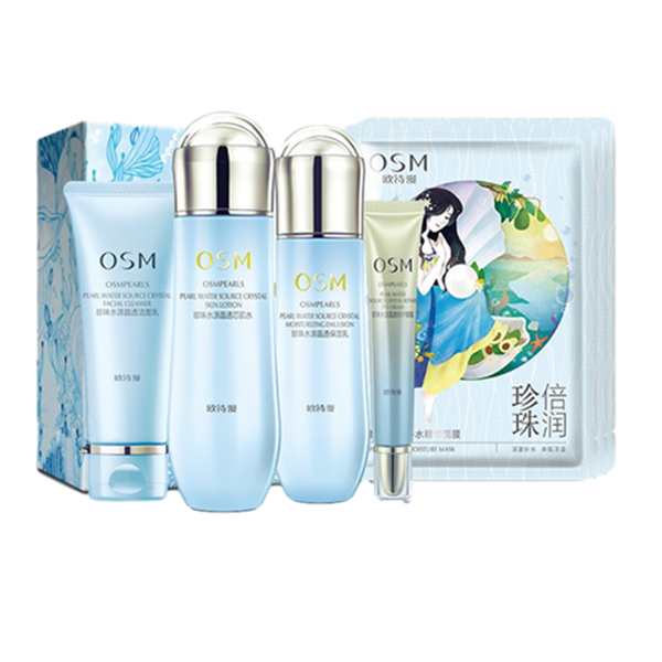 欧诗漫 水源晶透芯肌礼盒