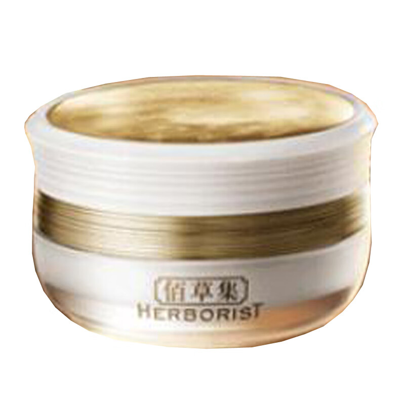 佰草集 天然草本眼霜