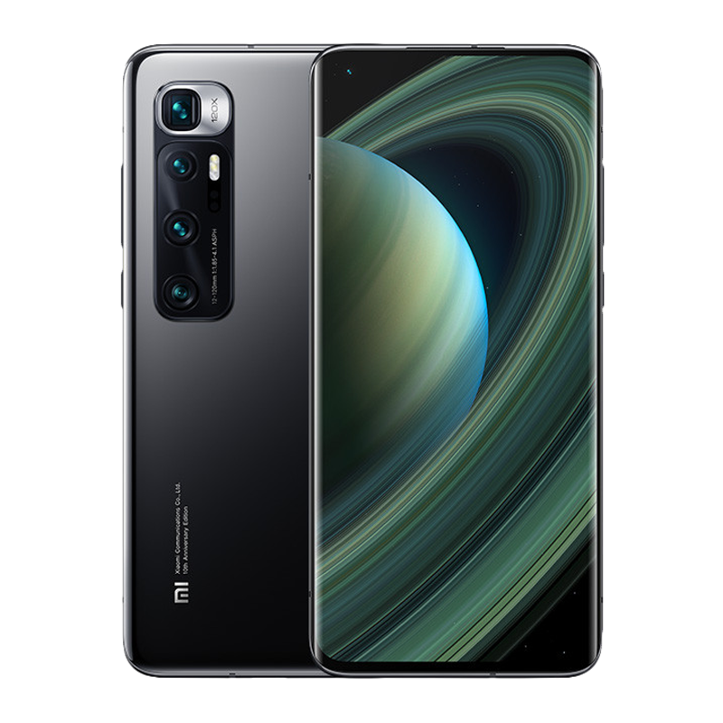 小米 120倍长焦镜头5G手机