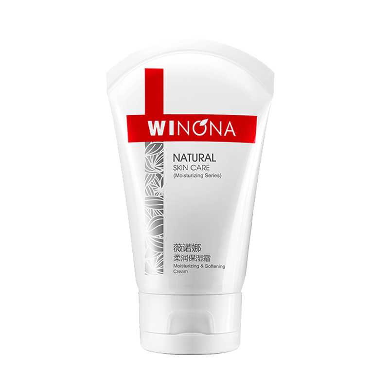 薇诺娜 天然植萃面霜