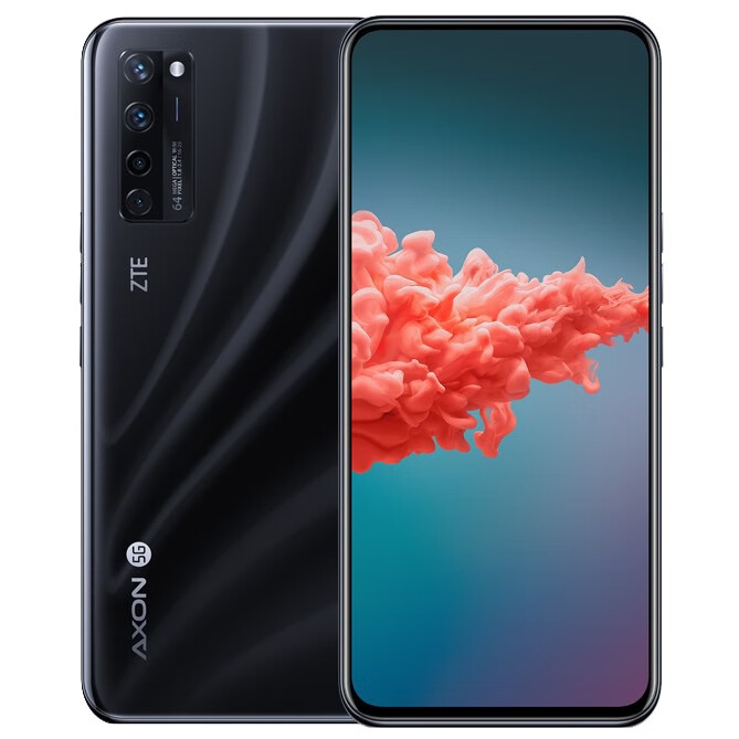 中兴 OLED屏 手机