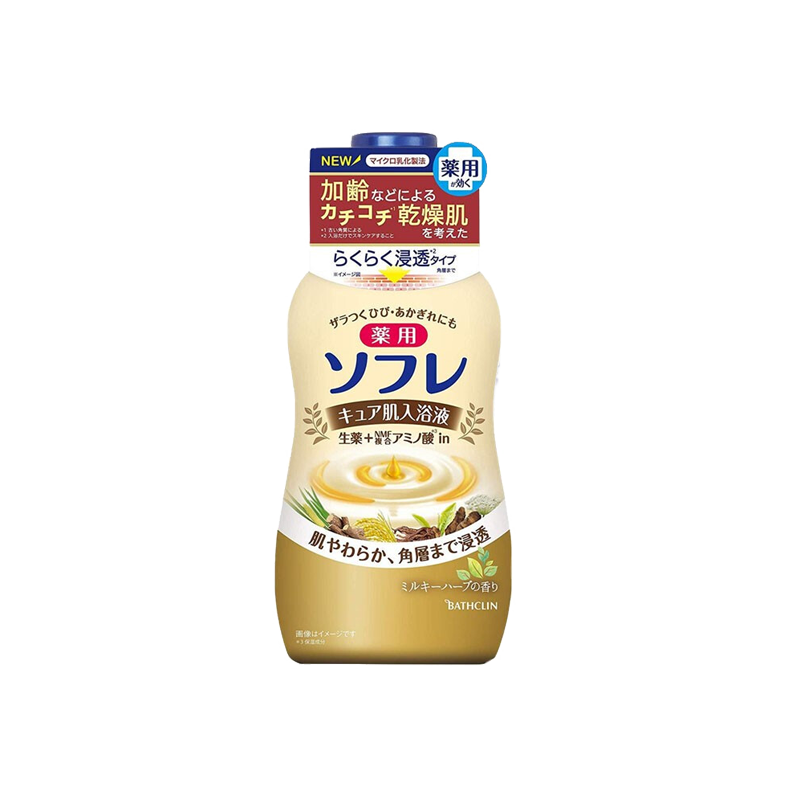 巴斯克林 软化角质沐浴露