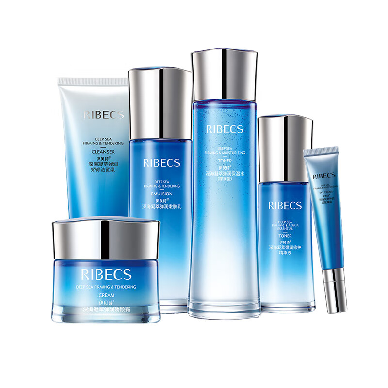 伊贝诗 紧致弹润 护肤套装