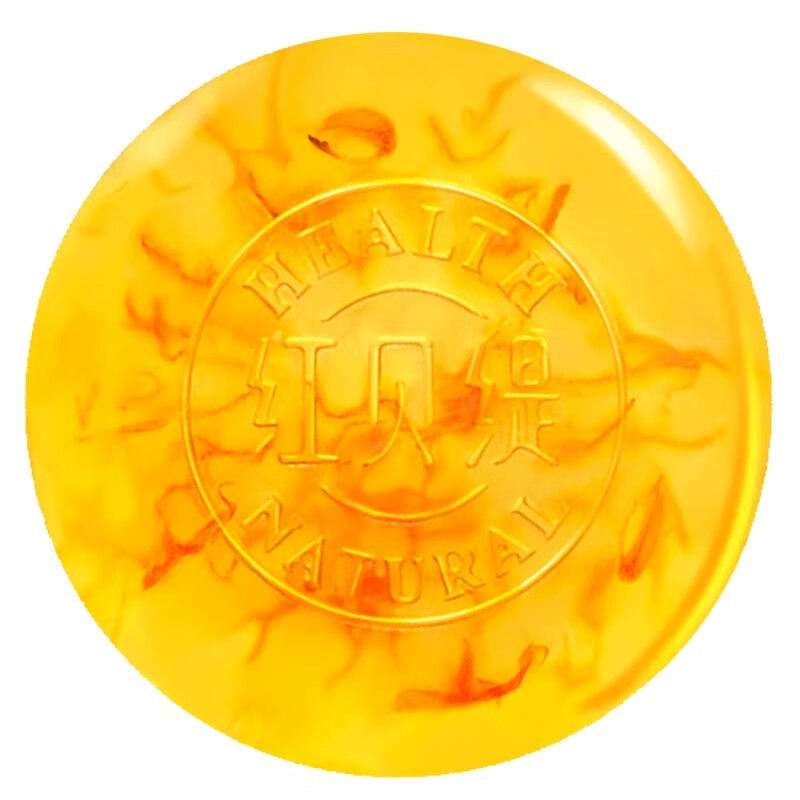 红贝缇 后背去螨虫沐浴香皂