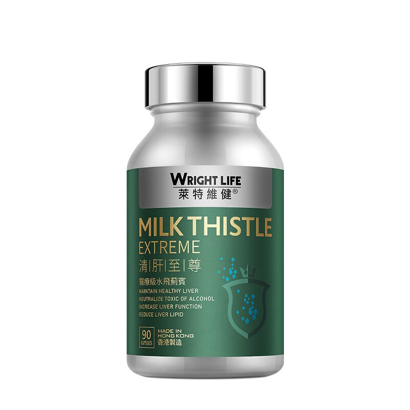 莱特维健 高纯度 水飞蓟宾胶囊