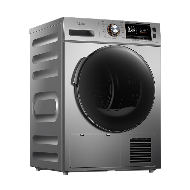 美的智能热泵式烘干机