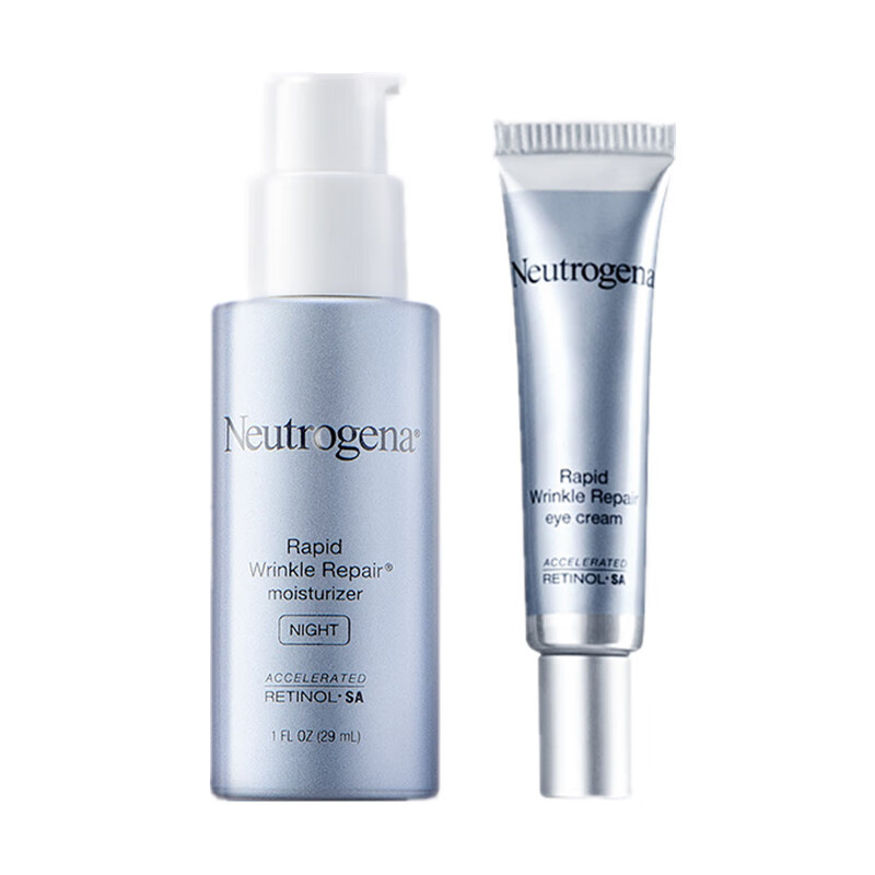 露得清 维A醇淡纹修护套装