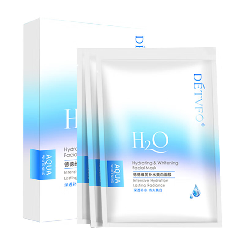 德德维芙 美白烟酰胺面膜