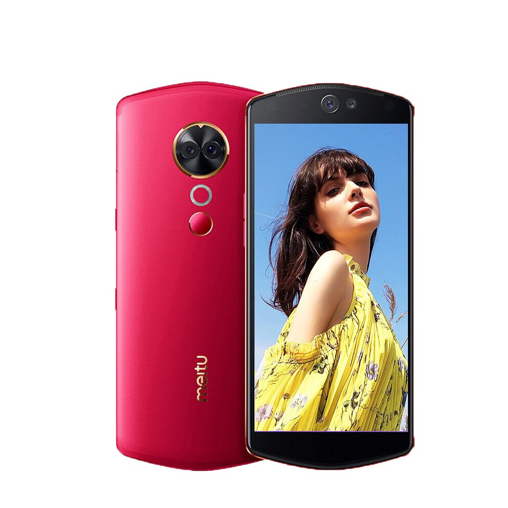 美图 智能美颜拍照手机