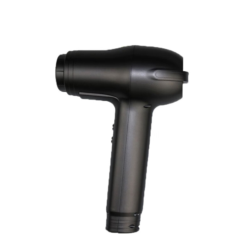 迪丽雅 ABS材质电吹风