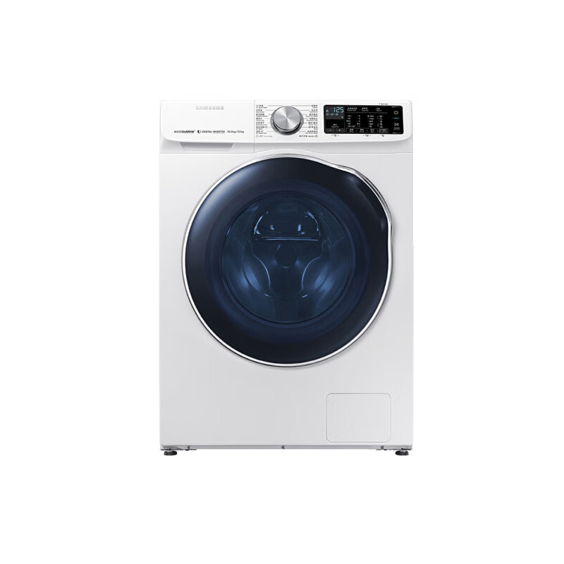 三星 洗烘一体 滚筒洗衣机