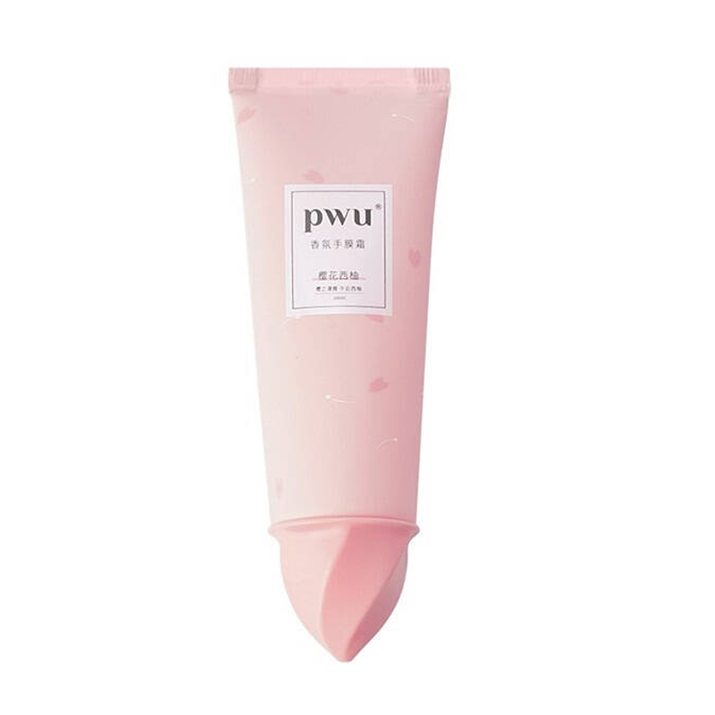 朴物大美 滋润保湿便携护手霜