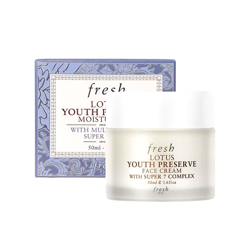 馥蕾诗水嫩焕亮面霜