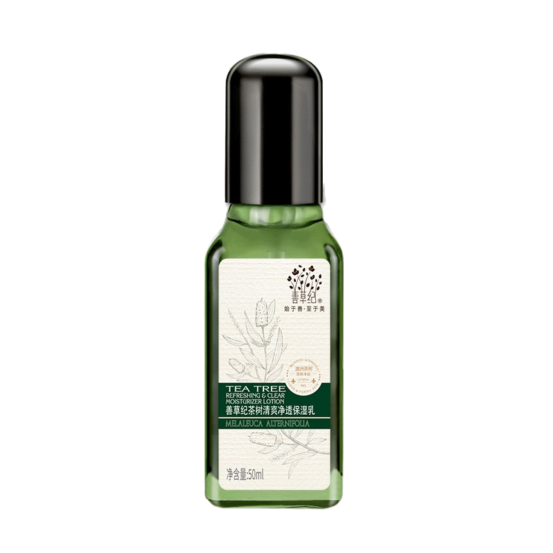 善草纪 净油保湿乳液