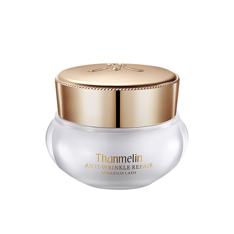 梵蜜琳滋养焕白面霜