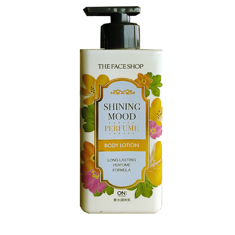 菲诗小铺 滋润留香 身体乳