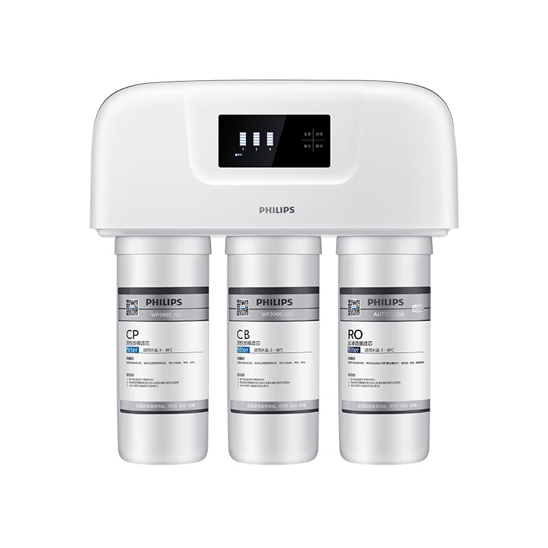 飞利浦直饮净水器