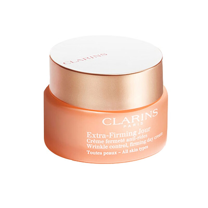 娇韵诗 焕颜弹力 面霜