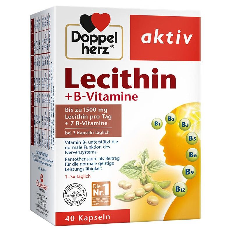 双心 中老年人大豆卵磷脂软胶囊