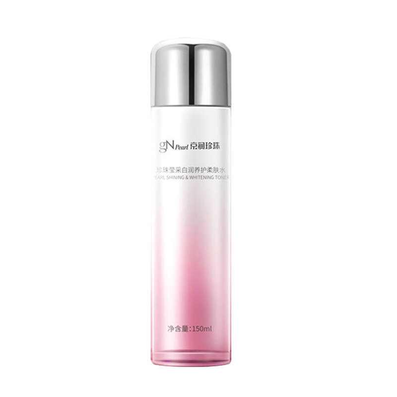 京润珍珠保湿提亮柔肤水