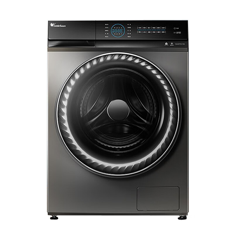 小天鹅 物理去渍 滚筒洗衣机