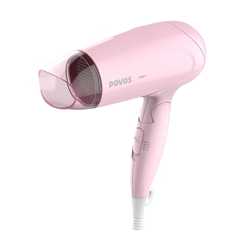 奔腾 网红静音吹风机