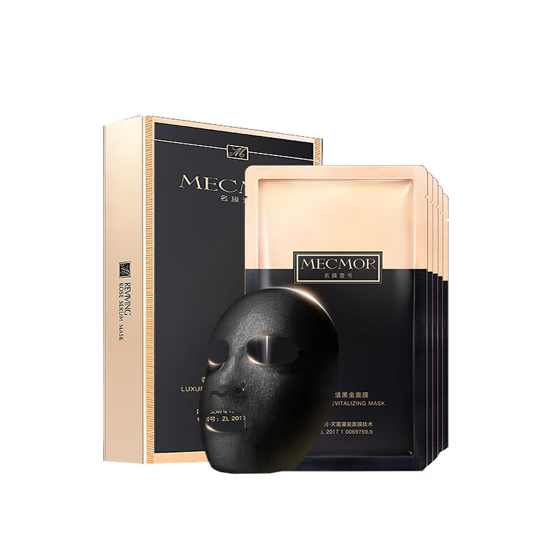 名膜壹号 玫瑰黑金面膜