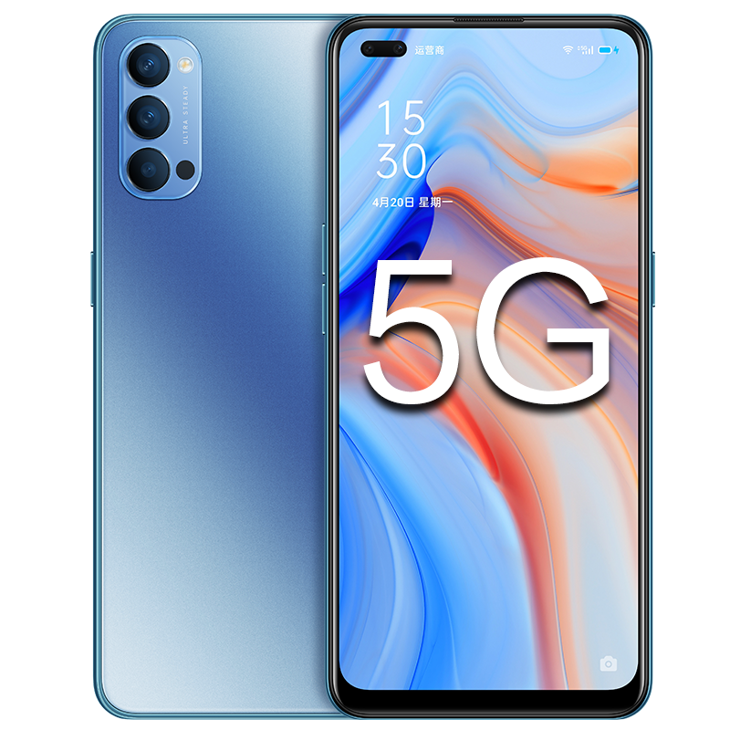 OPPO 闪充技术手机