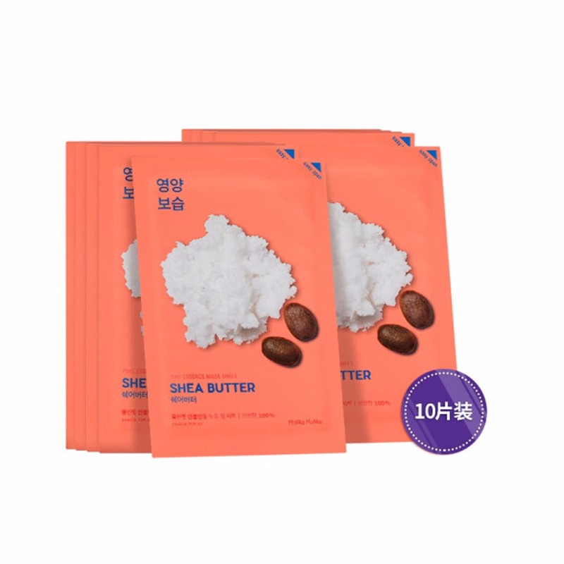 惑丽客 补水保湿 面膜