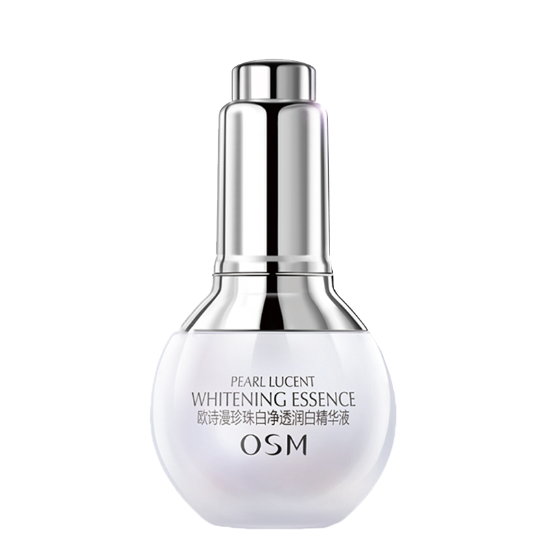 欧诗漫 珍珠多肽精华液