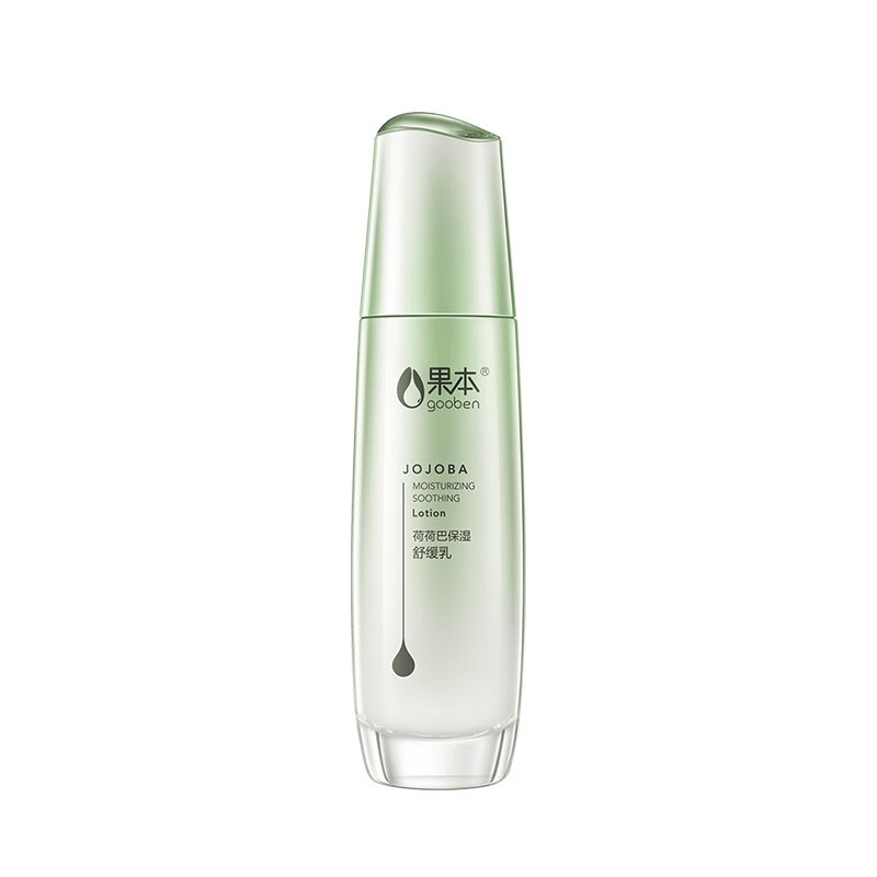 果本 荷荷巴保湿舒缓乳液