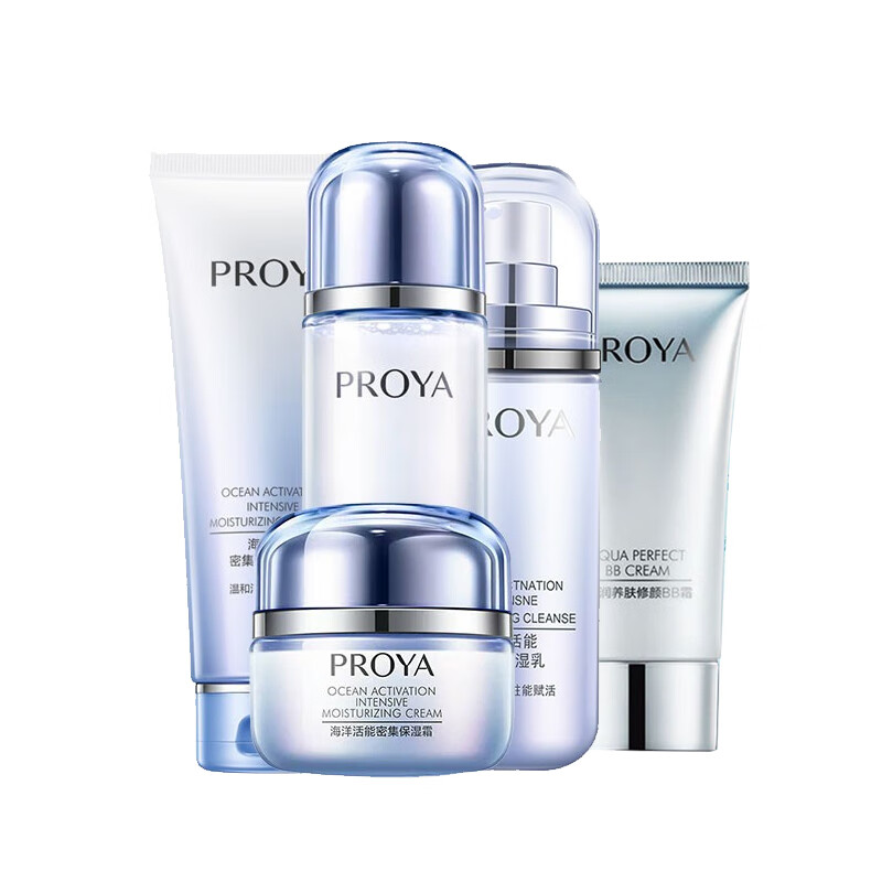 珀莱雅 密集保湿 护肤套装