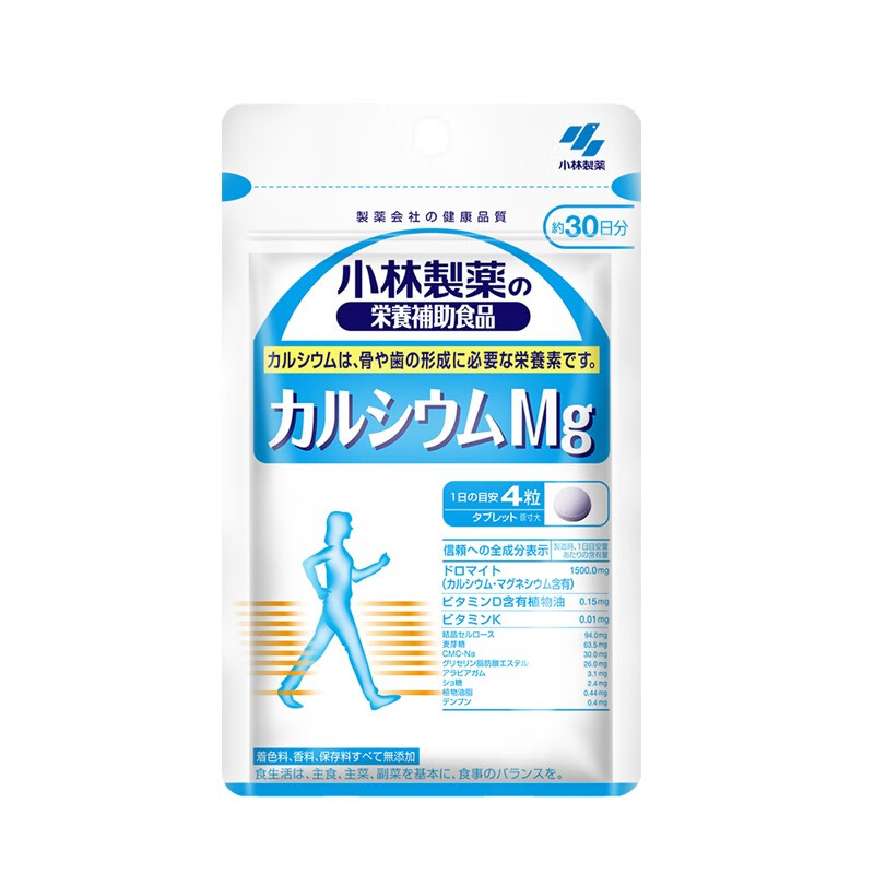 小林制药 麦芽糖 钙镁片