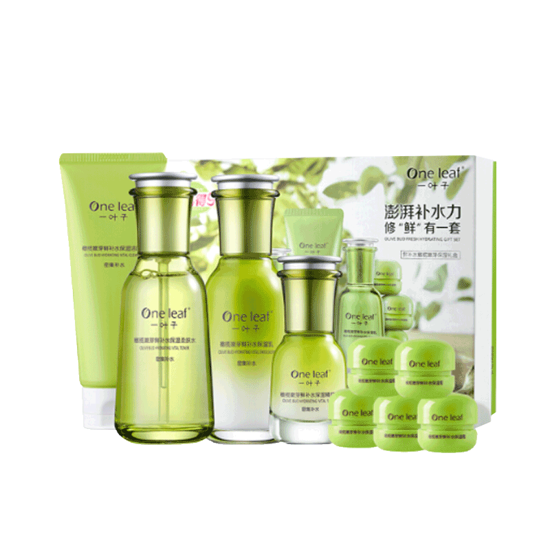一叶子 改善粗糙护肤套装