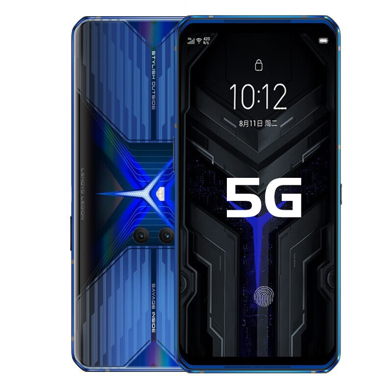 联想 双动力闪充 手机