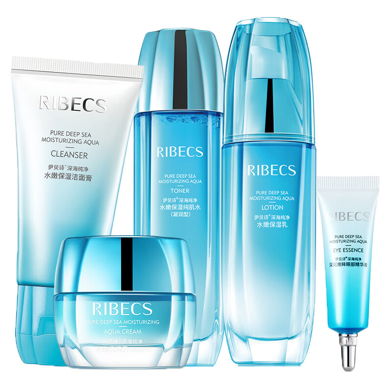 伊贝诗 纯净水嫩护肤套装