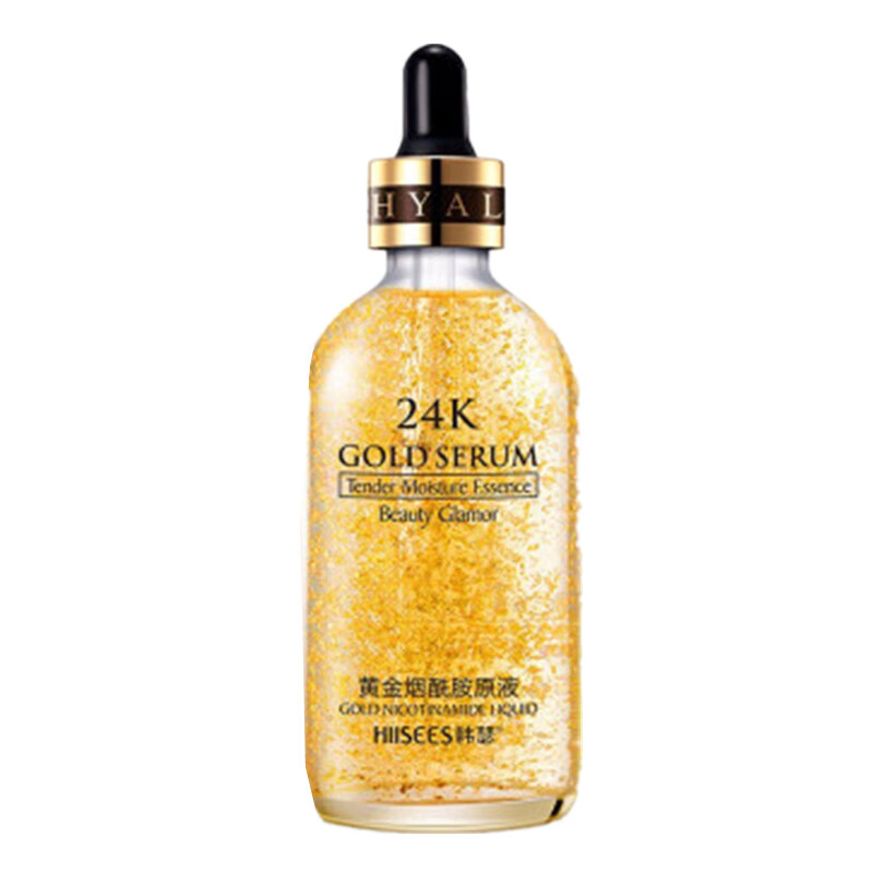 韩瑟 烟酰胺黄金保湿精华