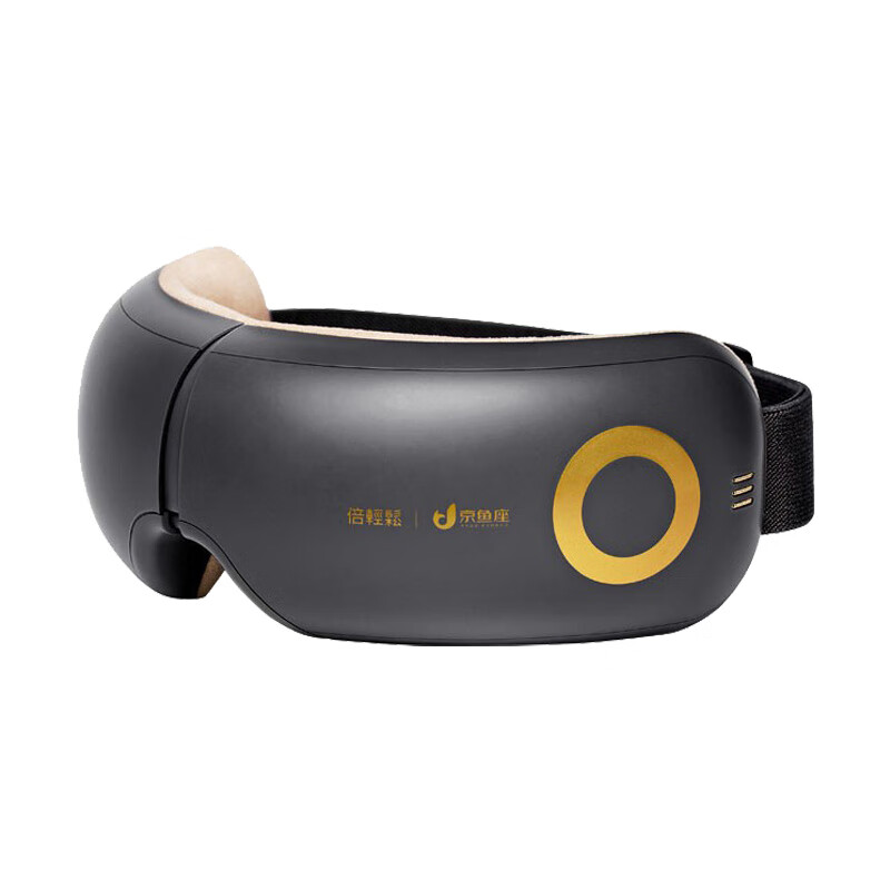 倍轻松 AI交互 眼部按摩器