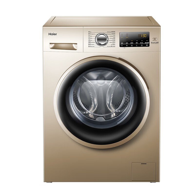 海尔高温除菌滚筒洗衣机