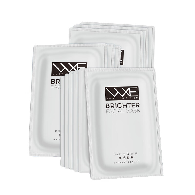 Wxe 祛痘美白 面膜
