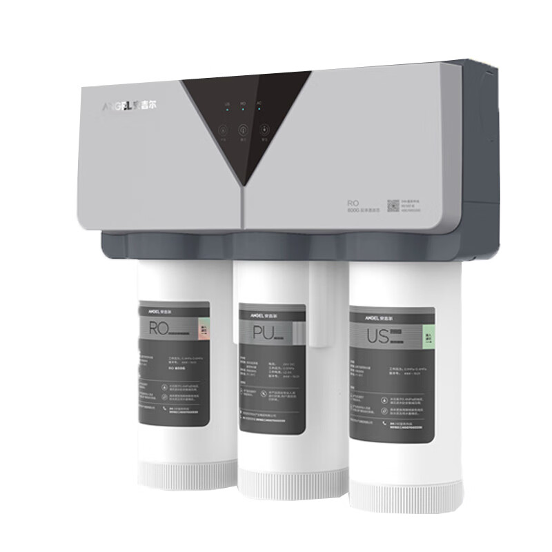 安吉尔 大通量无桶 净水器