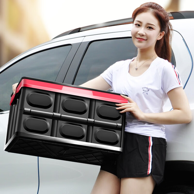 悦卡 多功能大号汽车收纳箱