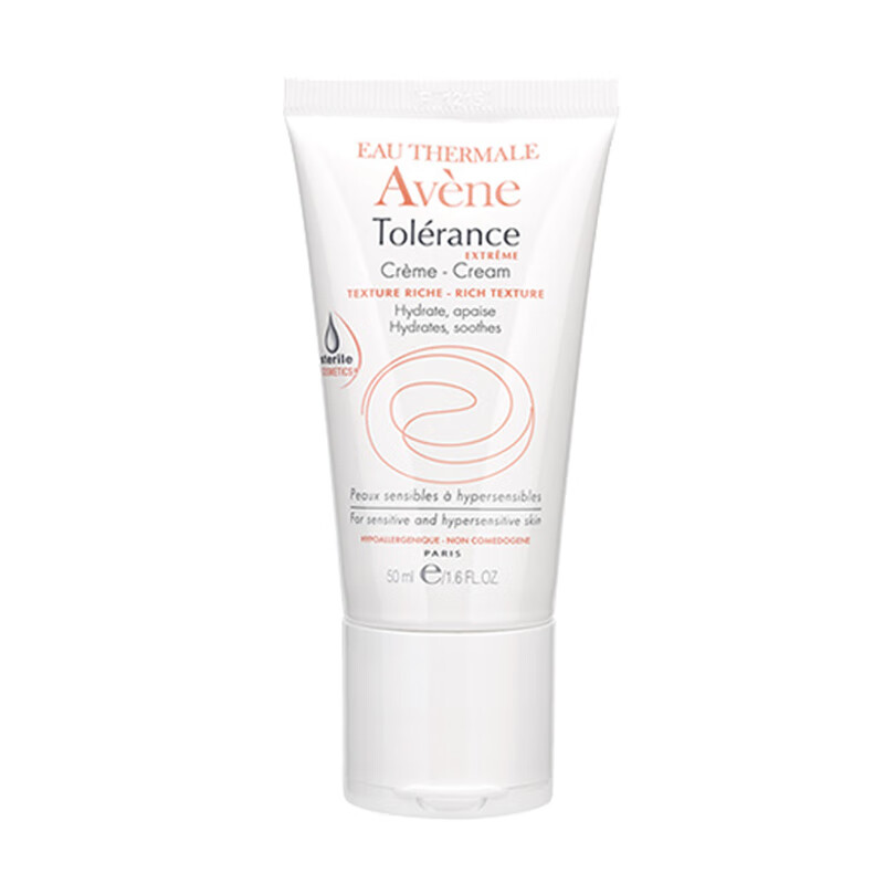 雅漾 敏感肌滋养 面霜