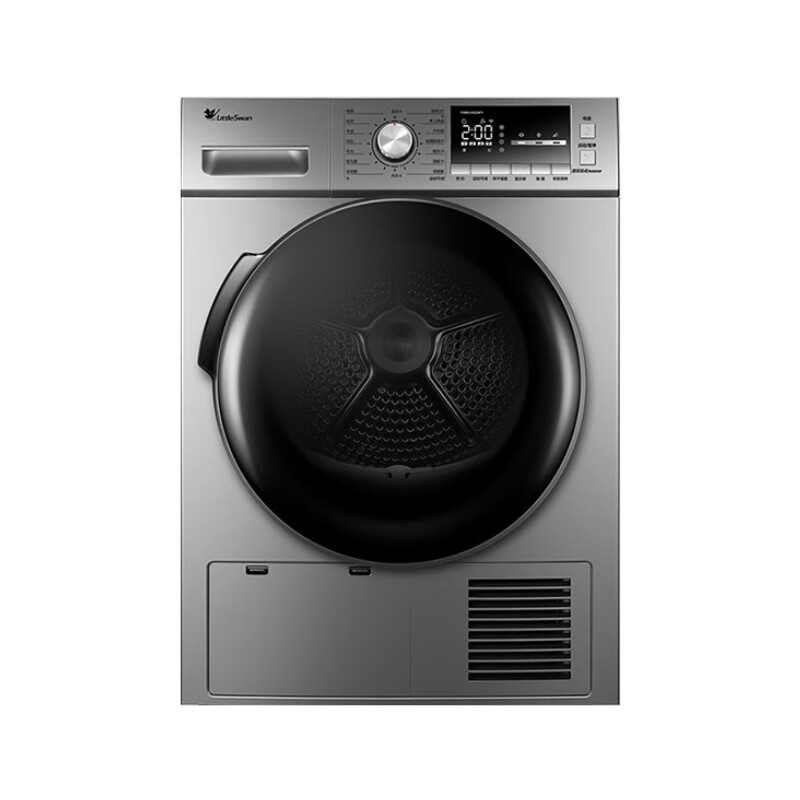 小天鹅 家用热泵烘衣机