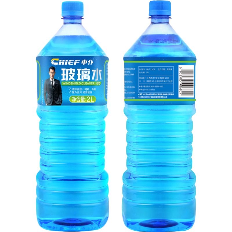 车仆 四季通用去油膜玻璃水