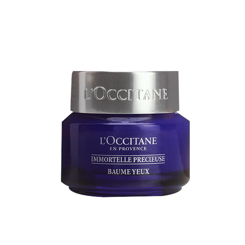 欧舒丹活颜紧致眼霜