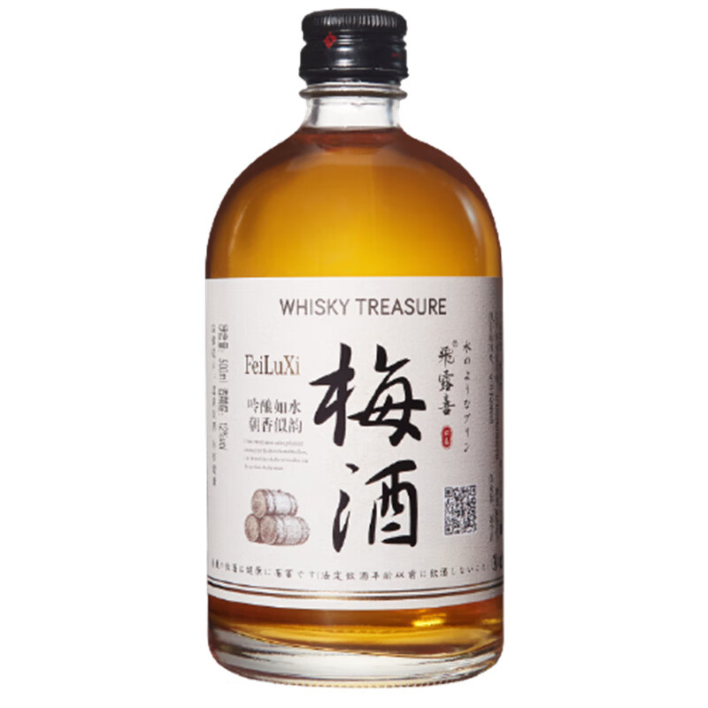 飞露喜 日式梅子果酒