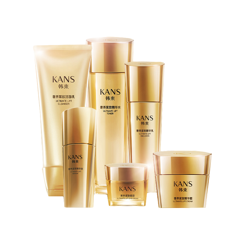 韩束 聚时光鎏金臻颜礼盒