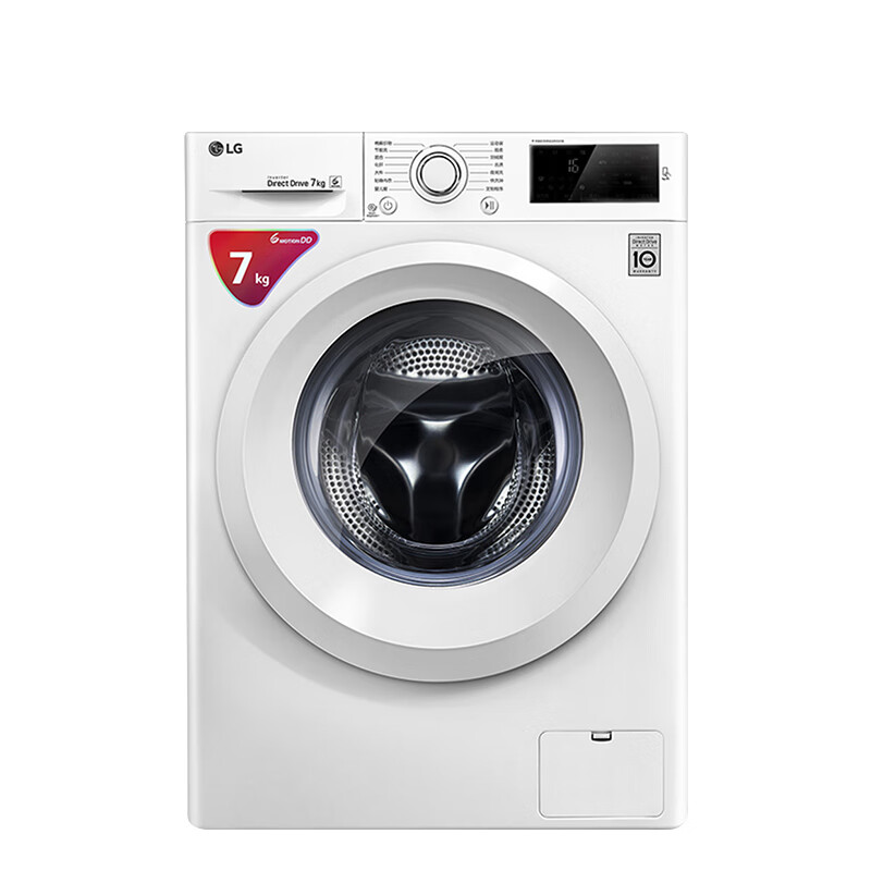 LG 智能耐用洗衣机